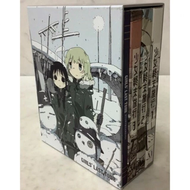 Girls' Last Tour Premium Limited Edition Blu-ray Box Set Anime