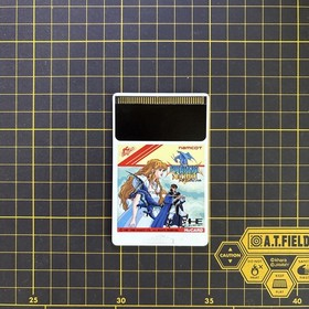 PC Engine PCE DRAGON SPIRIT HuCard Japan Import Complete CIB Namcot
