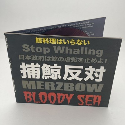 Merzbow Bloody Sea CD 2006 Electronic Noise Stop Whaling Vivo Records Rare!