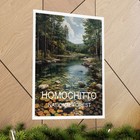 Foto 6 di 57