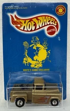 Hot Wheels White's Guide Exclusive '56 Flashsider Special Edition 22074-1998