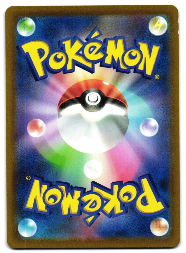 ROTOM 030/078 - NM - SV1V VIOLET EX NONE JAPANESE POKEMON CARD - Image 2 of 4