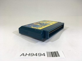 AH9494 Dough Boy NES Famicom Japan
