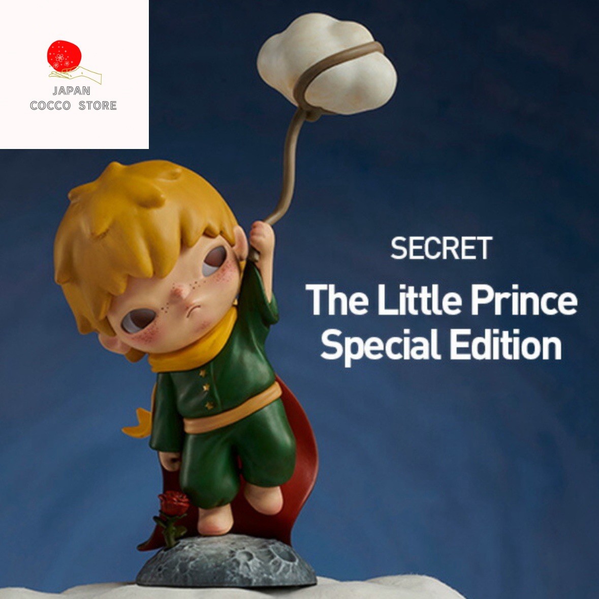 Hirono Le Petit Prince• 4セット Amazon.com: POP MART Hirono×Le Petit Prince Series Figures