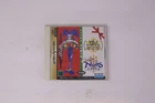 Christmas NiGHTS into Dreams Sega Saturn JPN
