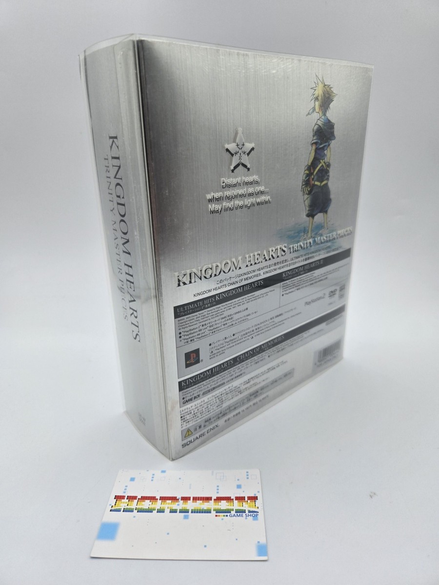 キングダムハーツ・トリニティマスターピース キングダム ハーツ トリニティ マスター ピース (限定版