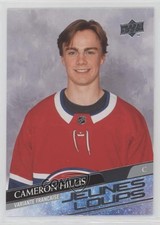 2020-21 Upper Deck Extended Series Young Guns French Cameron Hillis #705 16xw