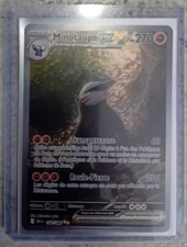 Minotaupe EX alternative 168/086 Pokemon Foudre Noire 10.5 FR Port Groupé Rare