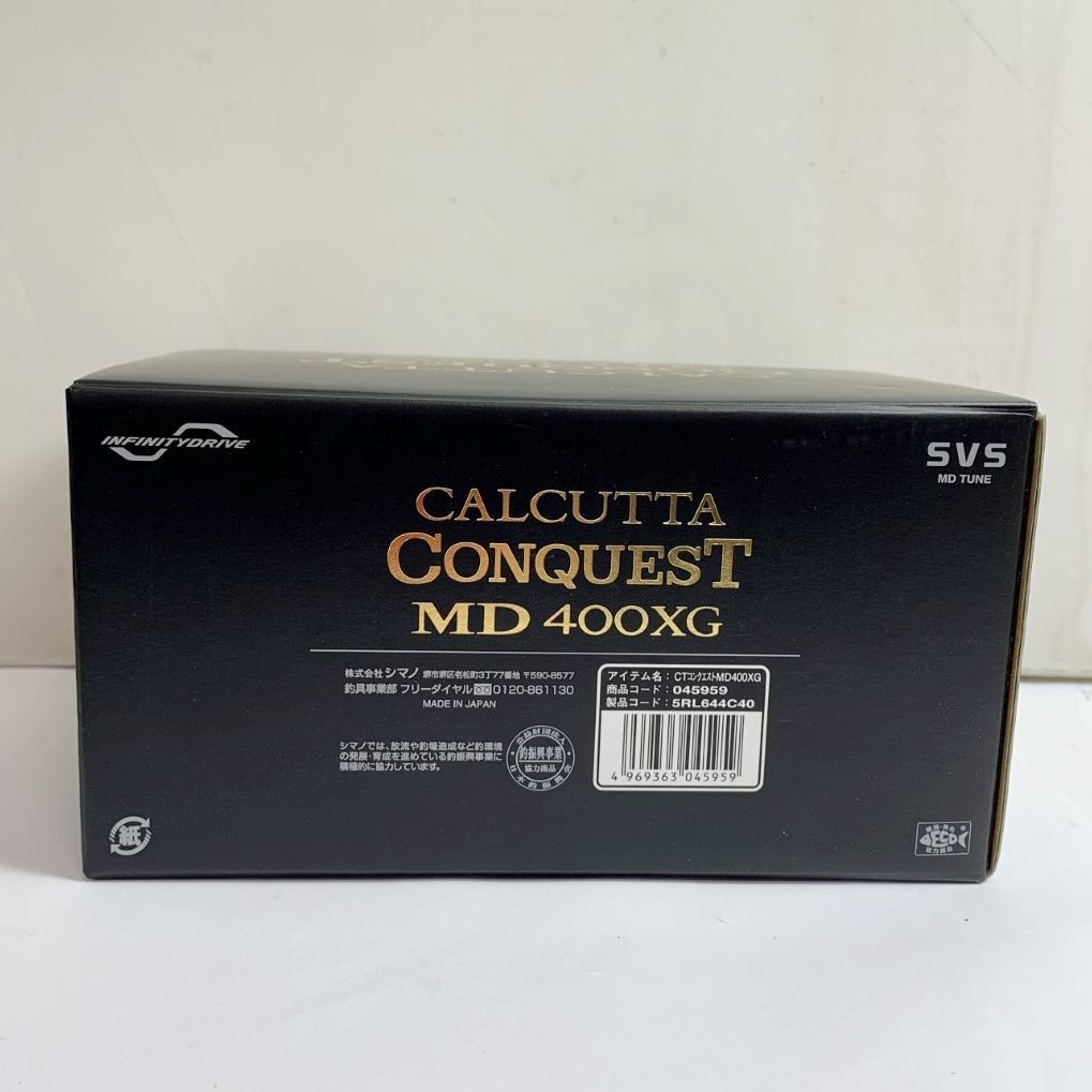 (美品)SHIMANO CALCUTTA CONQUEST MD 400XG Baitcasting Reel 23 CALCUTTA CONQUEST MD 400XG RIGHT 7.5:1