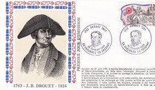 FRANCE 1989 FDC DROUET YT 2569