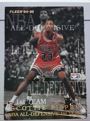 NBAカード　SCOTTIE PIPPEN RARE CARTE FRANCE FLEER' 94-95 BASKETBALL NBA SCOTTIE PIPPEN