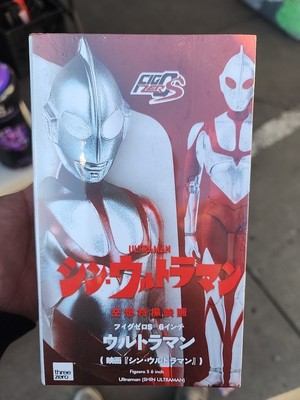  ThreeZero FIGZERO S ULTRAMAN SHIN ULTRAMAN 6 inch Action Figure BRAND NEW!!