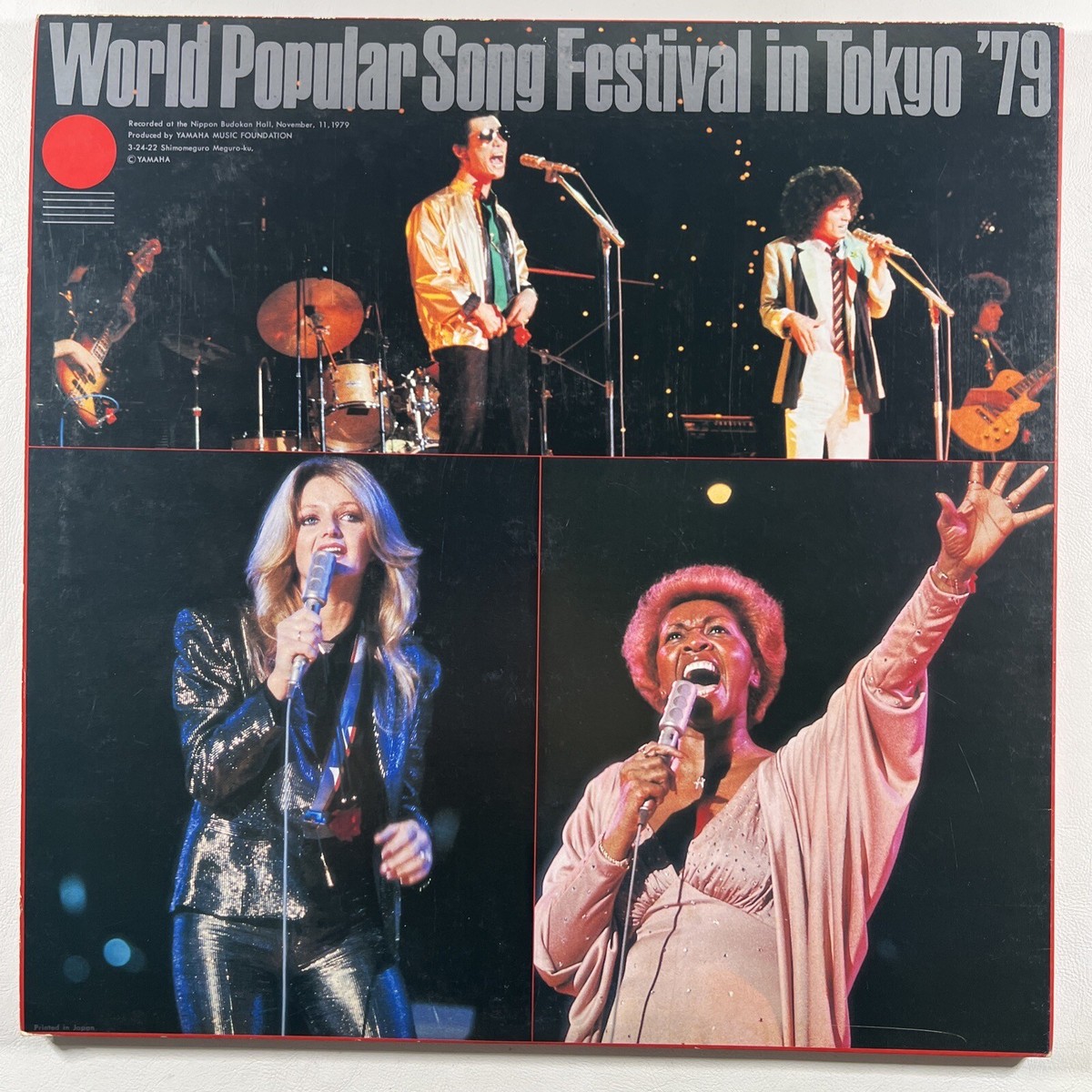 World Popular Song Festival In Tokyo '79 LP/Yamaha Music World Popular Song Festival In Tokyo '79 LP/Yamaha Music