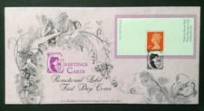 GB Bradbury 1995 NVI Promotional Label Machin on First Day Cover, Windsor S/H/S