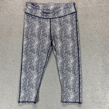 Gap Fit Womens Athletic Cropped Leggings Size L 32x20 Black White Animal Print