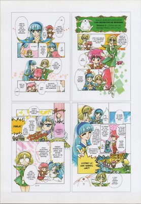 2004 CLAMP Mini-Poster 10.2'' x 7'' (26 x 18 cm) Clover, Rayearth, Chun Hyang #43