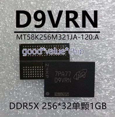 1PCS/Lot New D9VRN MT58K256M321JA-120:A Chipset   BGA With Balls B3 #D3*