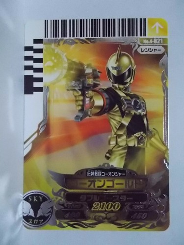 Super Sentai Dice-O Power Rangers Magiranger Boukenger Gekiranger Go-Onger - Picture 18 of 23