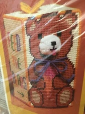 The Creative Circle Teddy FEED THE BEARS BANK Plastic Canvas Kit #1230 8" tall