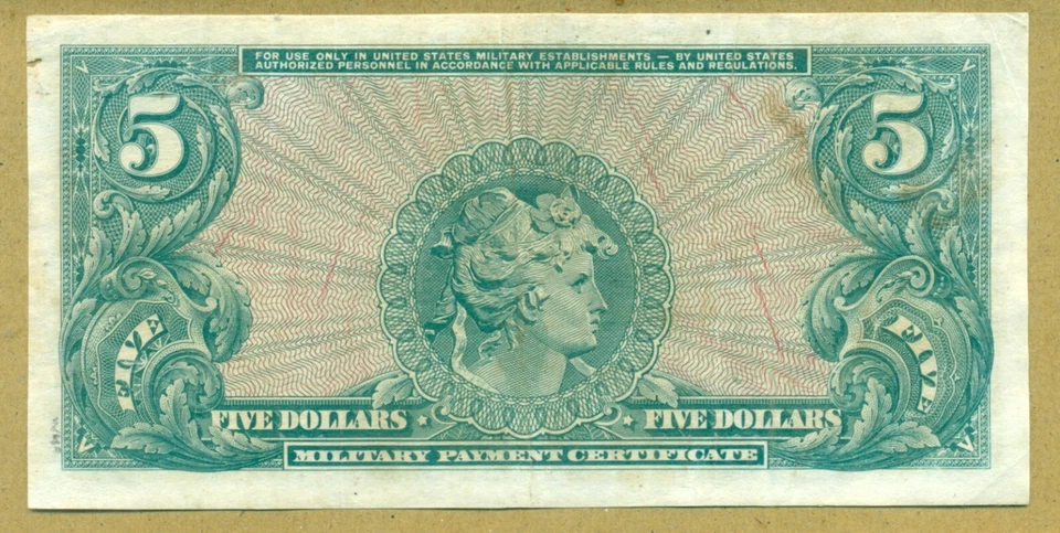 US Military Payment Certificate 5 Dollars Series 641. Nice note. - Image 2 of 2
