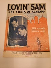 Lovin' Sam (The Sheik Of Alabam), Jack Yellen/Milton Ager Sheet Music 1922