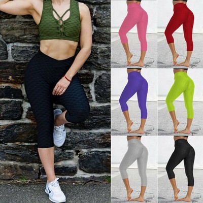 Damen 3/4 Gym High Waist Leggings Damen Fitness Sport Laufen Yoga Hose Neu  