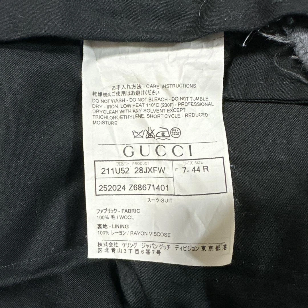 Tuta Gucci grigia 7 44 R set superiore e inferiore