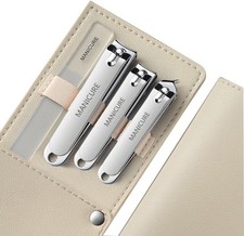 Heavy-Duty 4-Piece Nail Clippers Set with Case   Sharp High-Carbon Steel Clipper