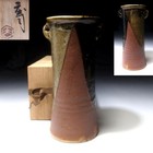 WA29 Vintage Japanese Vase by Great National Human Treasure, Shoji Hamada