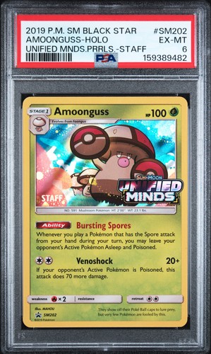Amoonguss graded PSA 6 for sale on eBay
