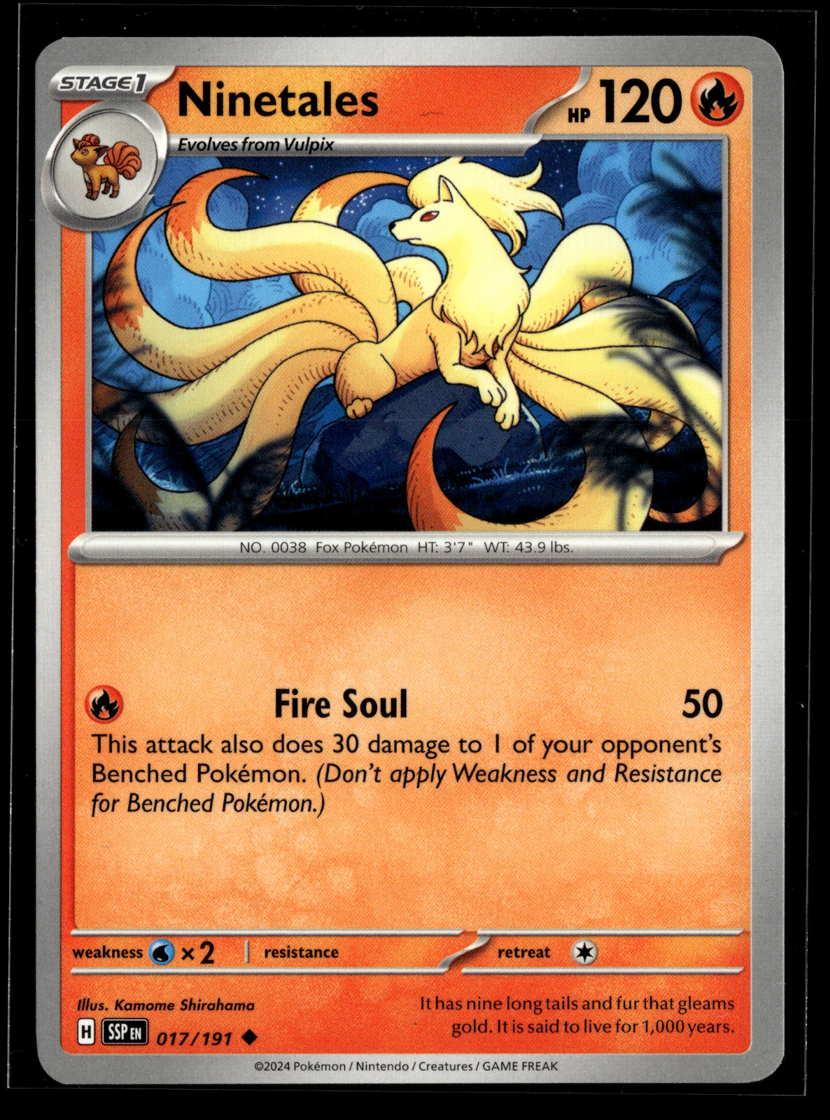 Pokemon Ninetales 017/191 Regular Uncommon Surging Sparks Fire NM