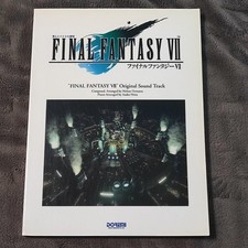 Final Fantasy VII 7 Original Sound Piano Sheet Music Book Musical Score FF7 Used