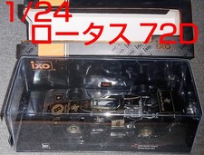 ixo 1/24 Lotus Ford 72D Fittipaldi Model Unused [Age 13+]