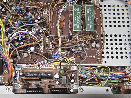 Transceptor de radioaficionado Kenwood TS-430S HF con cable de alimentación y 2 filtros ~ FUNCIONA - Imagen 13 de 24