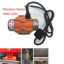 40W Vibration Motor 110V AC Industrial Vibrator Single Phase for Vibrating Sieve