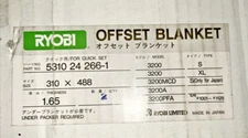 Offset Printing Blanket Original Ryobi 3200 / 3200MCD w/Bars 3 Ply / total of 10
