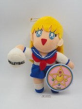 Sailor Moon B1609 VENUS Banpresto 1994 Plush 6" Toy TAG Doll Japan