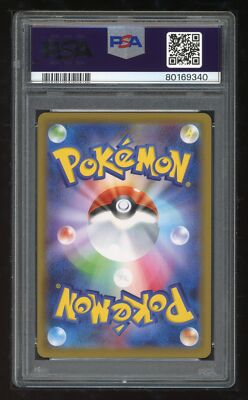 Pokemon Japanese Promo S 157/S-P Honey Mitsuba 2021 Card FA PSA 10