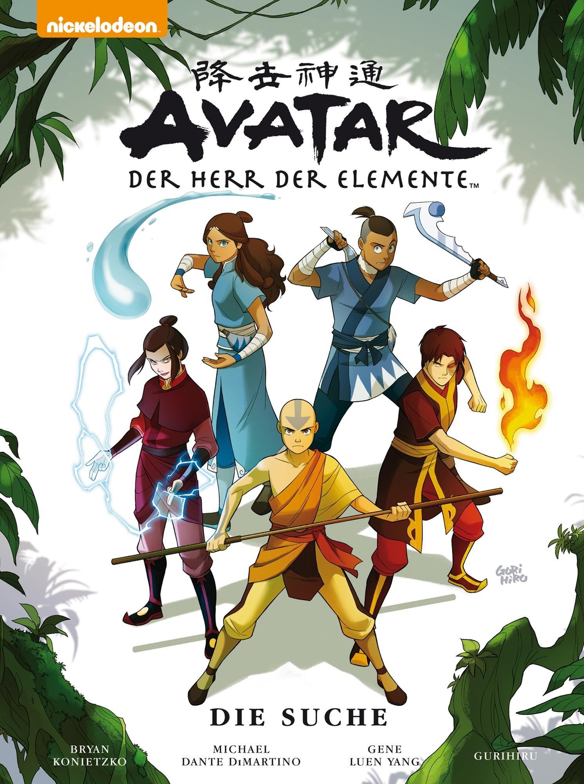 Thumbnail - Avatar - Der Herr Der Elemente: Premium 2 Gene Luen Yang