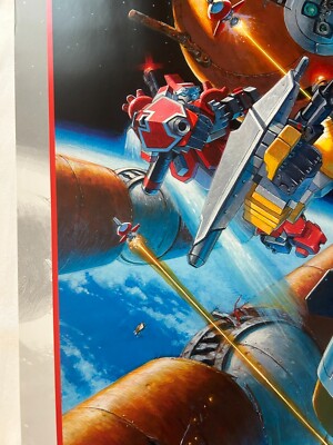 CYBERBOTS -FULLMETAL MADNESS- Japan 1994 Reproduction Poster B2