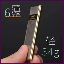 Zorro 636 Metal Ultra Thin Butane Gas Inflatable Grinding Wheel Lighter Holiday