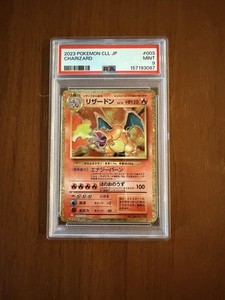 Charizard Classic | eBay