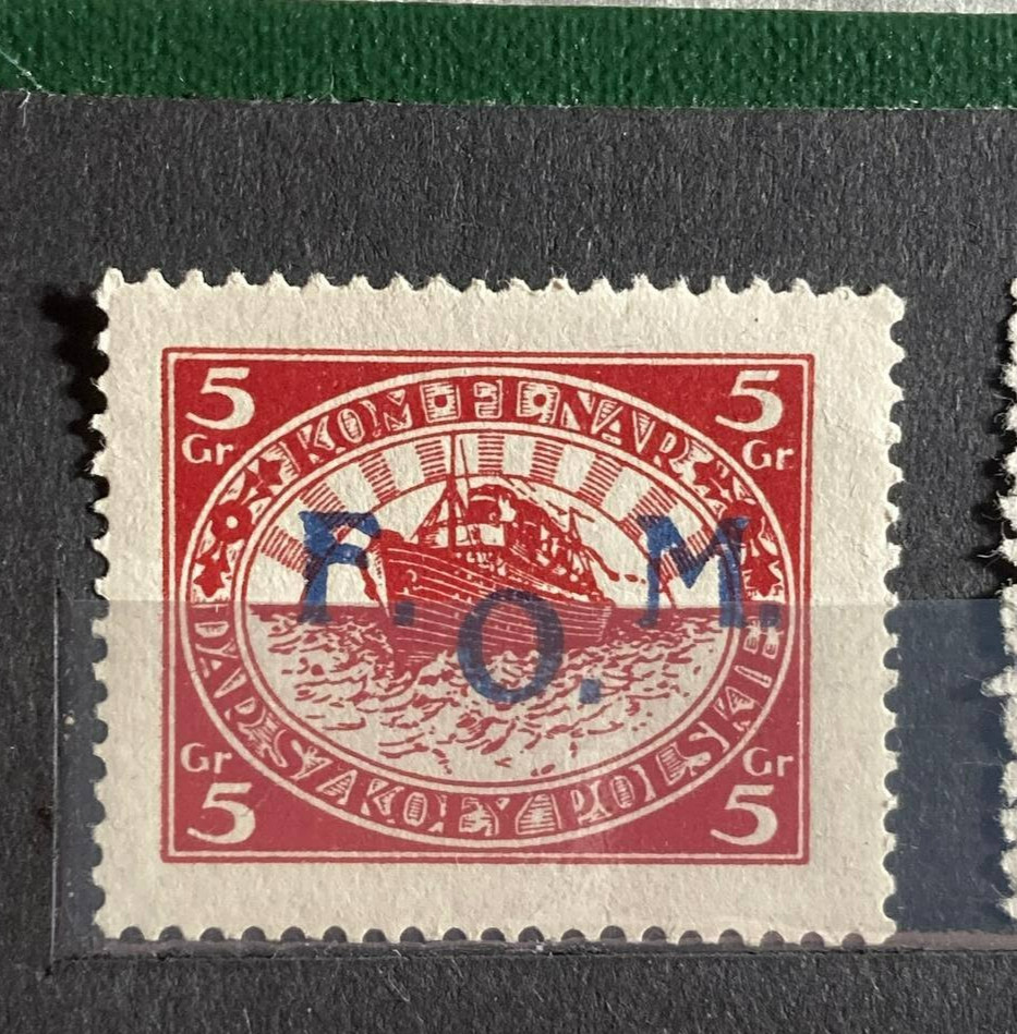 Ingresos 1925 - Fundusz Obrony Morskiej - Komitet Floty Narodowej sobreimpresión