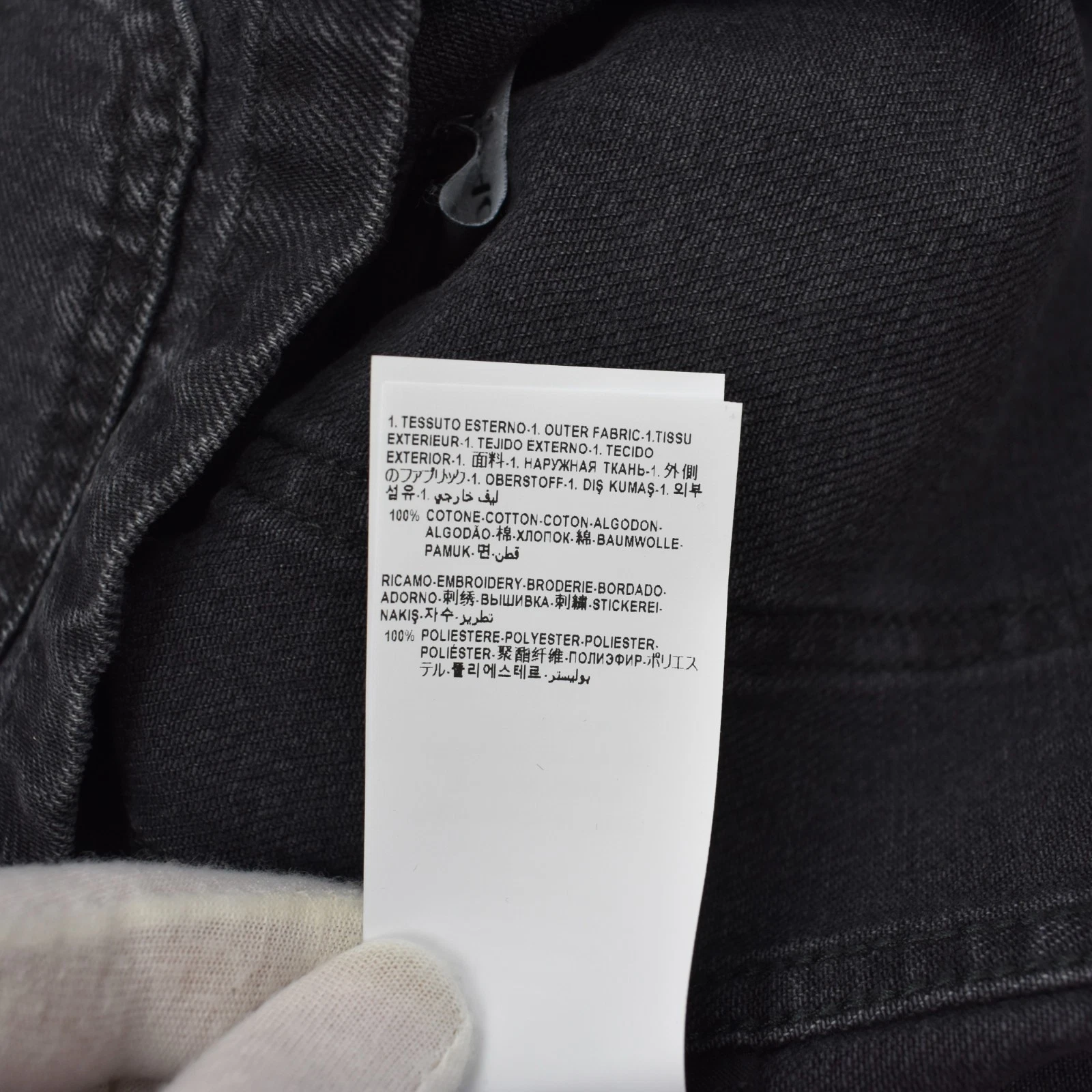 NWT $1695 VERSACE Black Denim Medusa Logo Chore Coat Jacket Mens XL 54 AUTHENTIC - product detail image 13