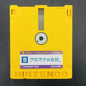 Arumana No Kiseki Nintendo Famicom Disk System Konami 1987 KDS-ARM Japan Rare