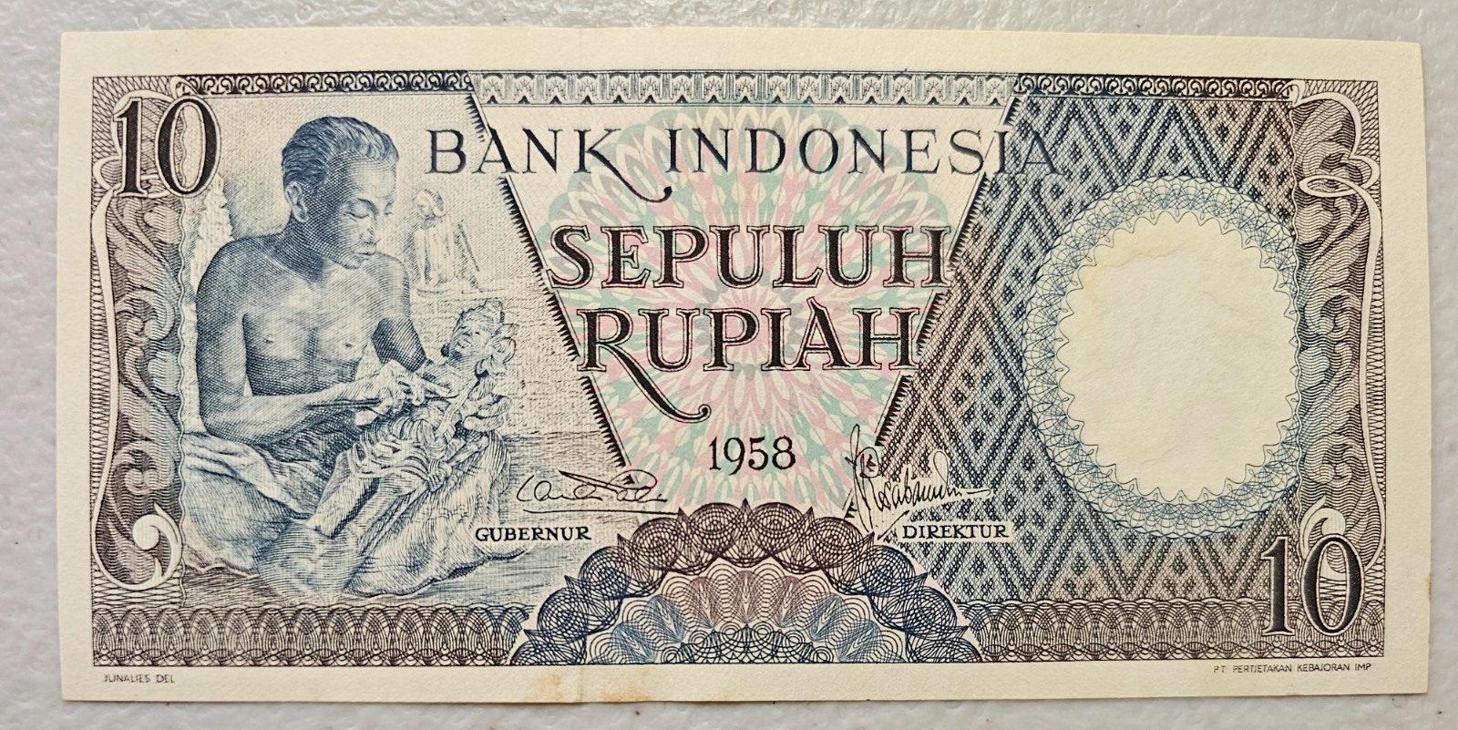 Indonesia 10 Rupiah 1958 Unc