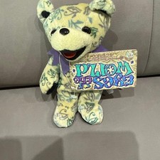 Bean Bear Dead Bear is an official Grateful Dead collector's item.