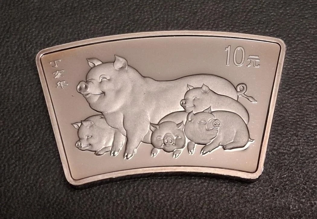 Silver 2007 Chinese Coins for sale | eBay