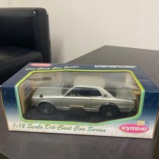 KYOSHO 1:18 Nissan Skyline 2000GT-R KPGC10 Diecast Model Car