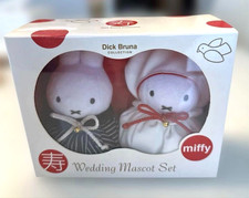 Miffy Wedding Doll Plush Dick Bruna Pair Kimono Style Set of 2 Ceremony
